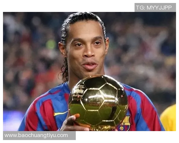 球星心目中的足球巨星盘点:谁是他最喜欢的足球运动员?