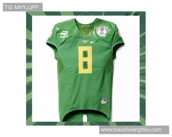 赛后足球球星球衣背后的荣耀传递与独特文化符号解读 赛后足球球星球衣背后的荣耀传递与独特文化符号解读