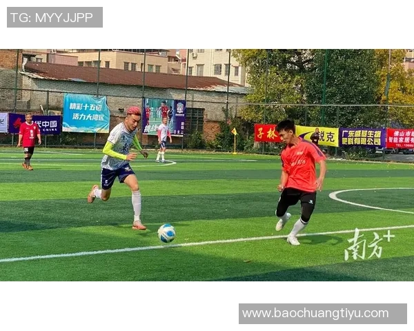 全明星云集的巅峰对决 足球巨星们激情碰撞呈现完美对抗 全明星云集的巅峰对决 足球巨星们激情碰撞呈现完美对抗