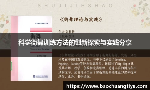 DG视讯官网