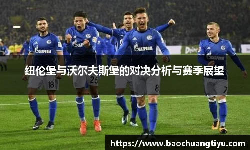 DG视讯
