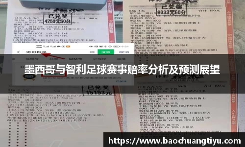 DG视讯官网