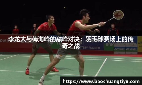 DG视讯