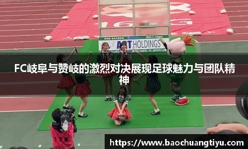 DG视讯