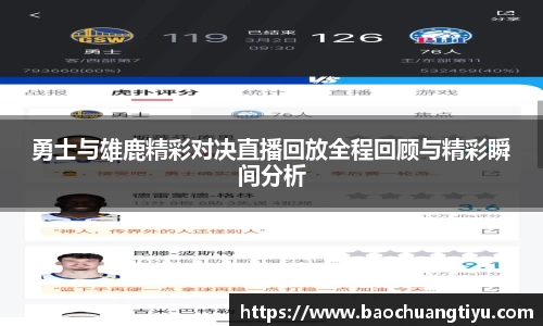 DG视讯