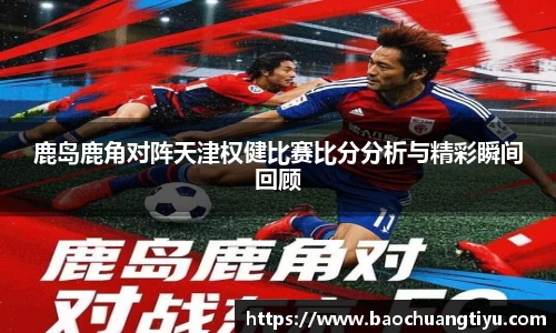 DG视讯官方网站