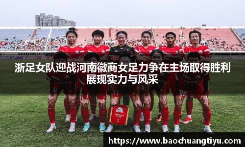 DG视讯官方网站