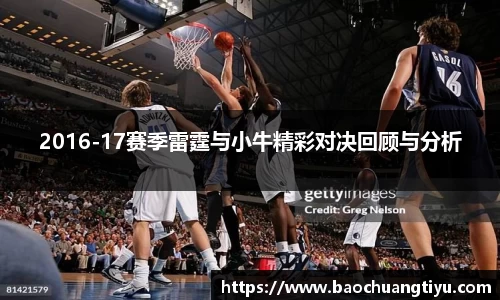 DG视讯官方网站