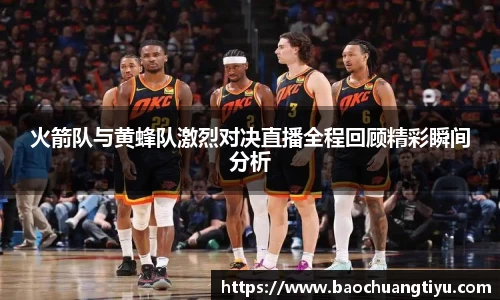 DG视讯官网