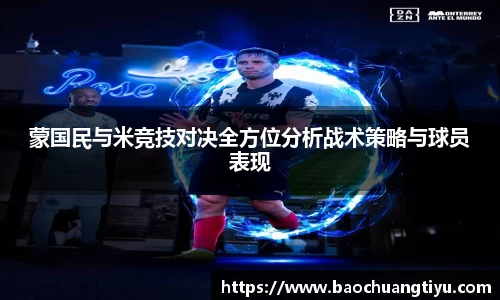 DG视讯官方网站