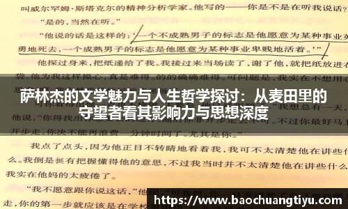DG视讯官方网站