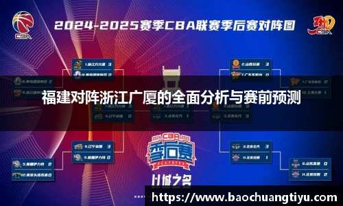 DG视讯官方网站