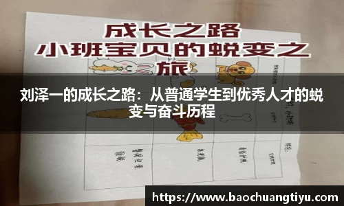 DG视讯官网