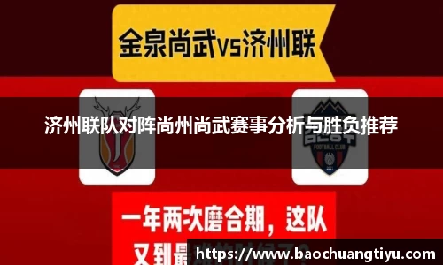 DG视讯官网