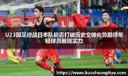 DG视讯官网