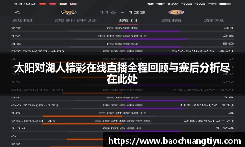 DG视讯官网