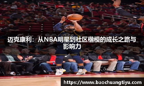 DG视讯官方网站