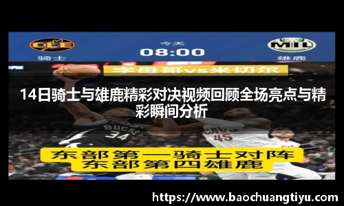 DG视讯官方网站
