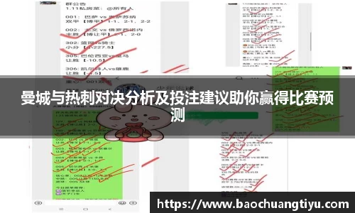 DG视讯官方网站