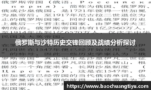 DG视讯