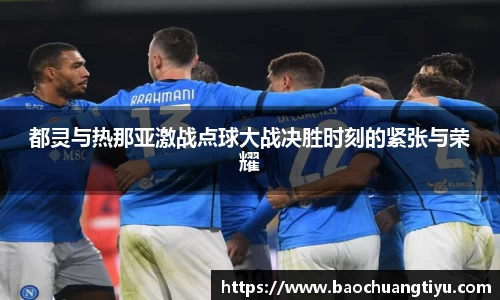 DG视讯