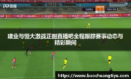 DG视讯